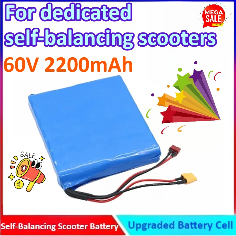 

New 60V 2200mAh Self-Balancing Scooter General-purpose Rechargeable Battery for battery dedicated for self-balancing scooters