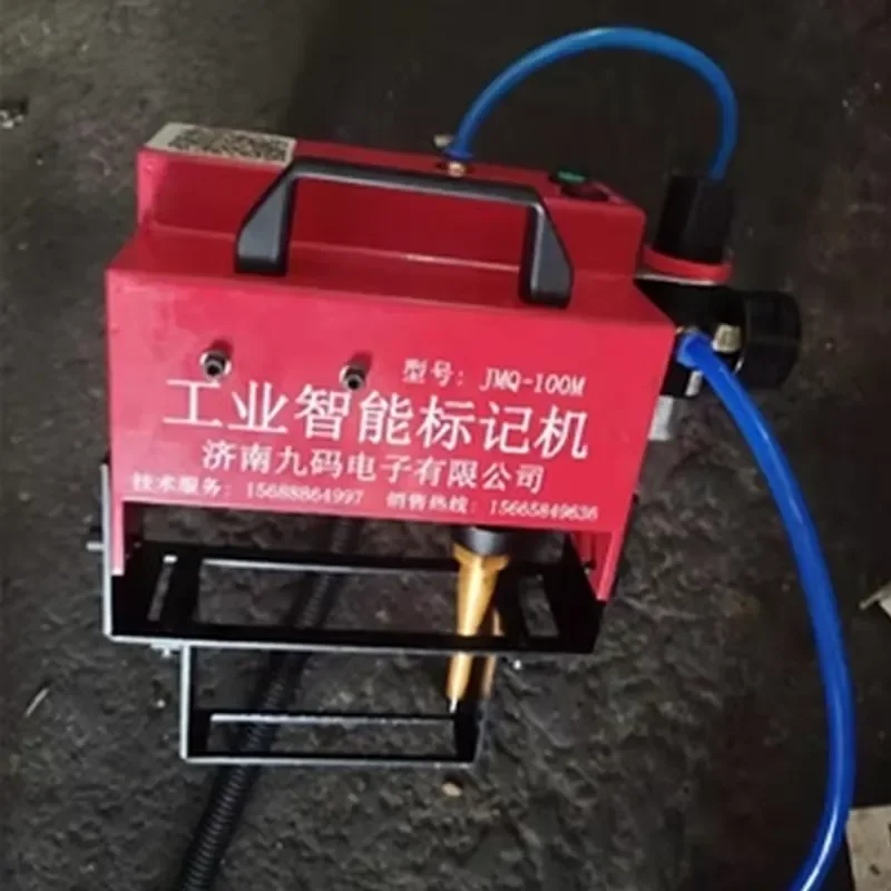 Electric Marking Machine Portable Engraving Hand-held Metal for Nameplate Cylinder Number Frame Number Plotter 100*20mm