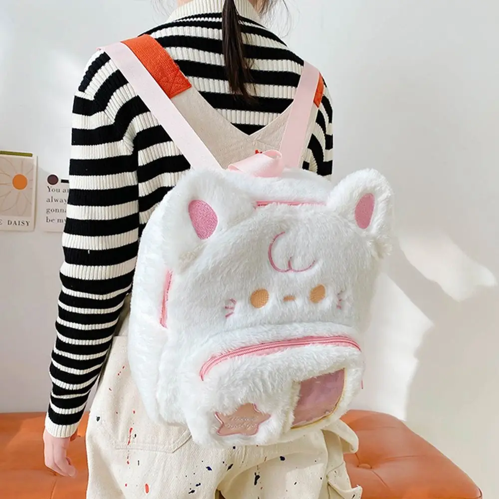 1 pz durevole cucciolo di gatto zaino in peluche dolce cane zaino per bambini cartone animato zaino per bambini studente di scuola per ragazza