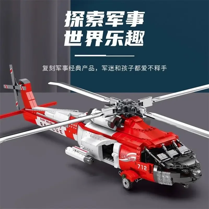 

1093pcs Building Blocks HH-60J JAYHAWK Helicopter Architecture NO.33026 Model Bricks Assembly Educational Toys For Kids Gifts