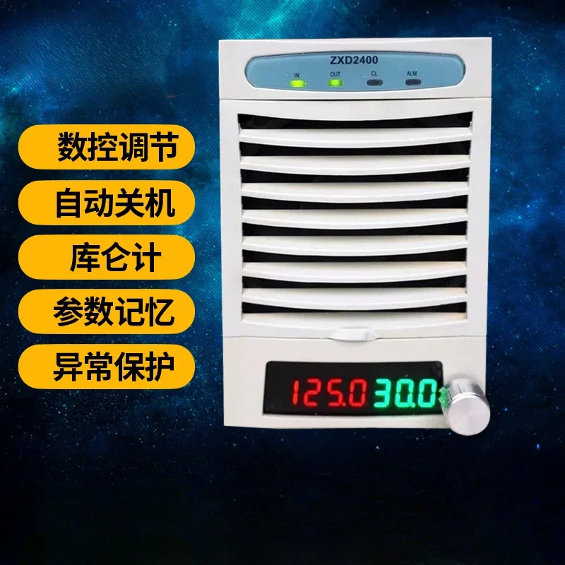 2400 Adjustable Numerical Control Power Supply for High Power Electric Vehicle Lithium Charger