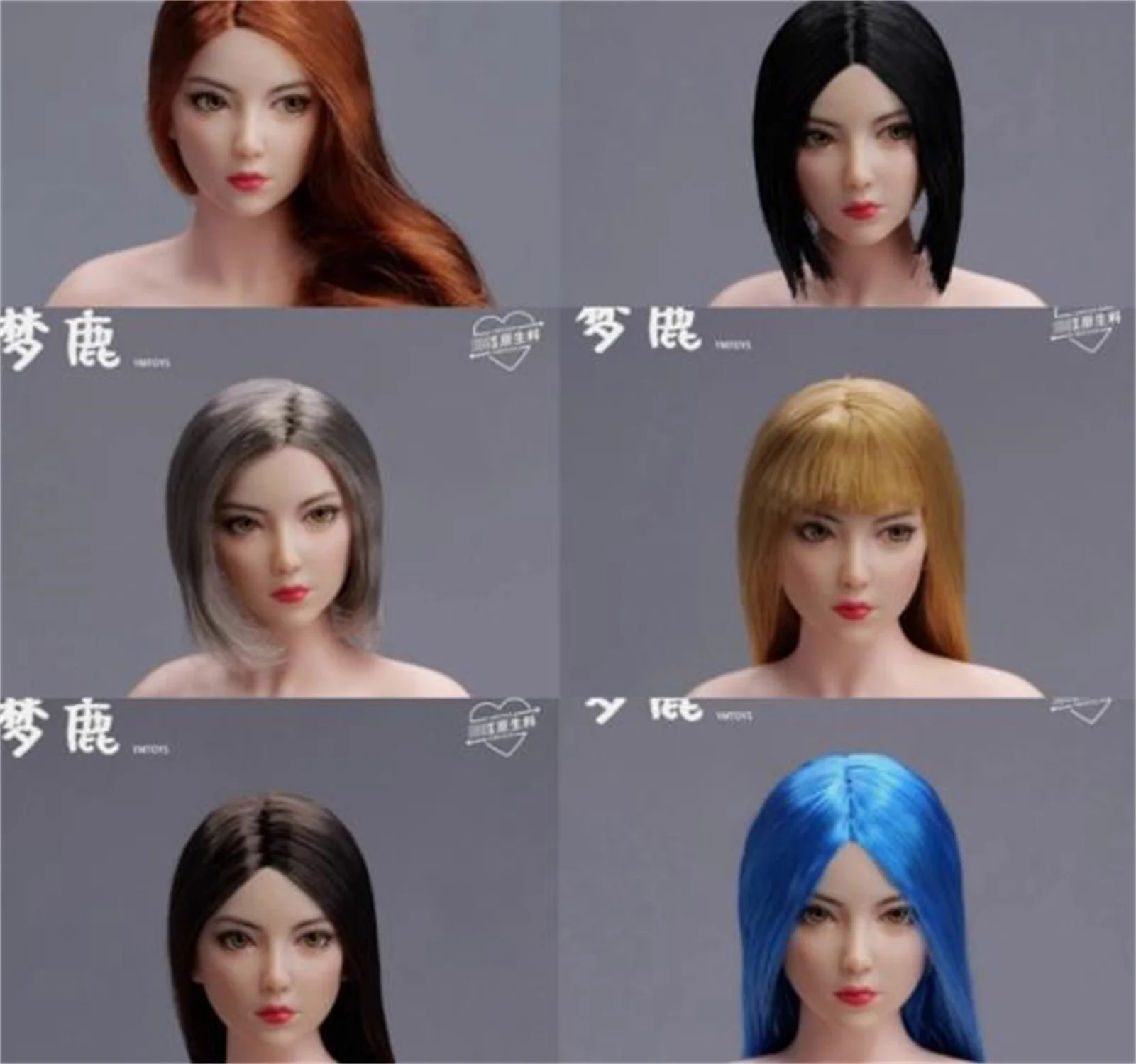 

YMTOYS YMT107 1/6 Beauty Meng Lu Big Eyed With Movable Transplant Head Sculpture Expression For 12 inch TBleague PHicen figure