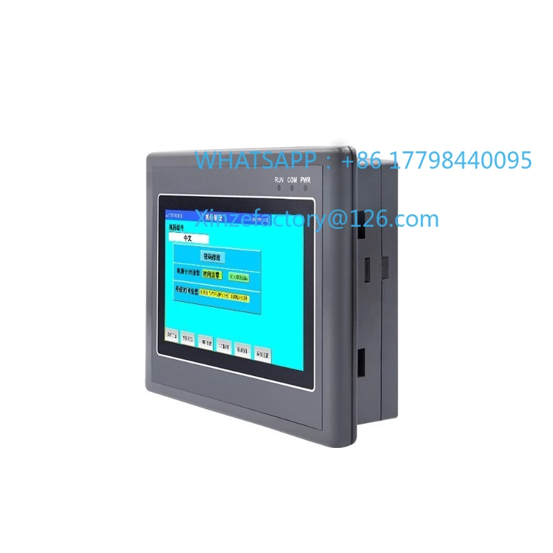 Suitable For 4.3-In…