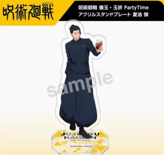 

Anime Jujutsu Kaisen Fushiguro Megumi Itadori Yuji Stand Figure Acrylic Model Plate Cosplay Collection Desktop Decor