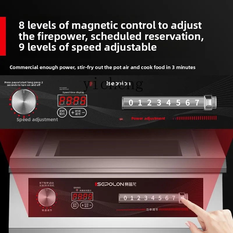 Picture 3: Zz cooking machine commercial automatic large capacity intelligent fried rice robot canteen takeaway roller