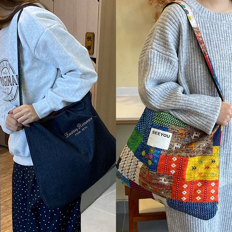 Reversible Simia Style Denim Canvas Shopper Tote Bag,2025 Spring/Summer Crossbody Shoulder Bag,Patchwork Contrasting Handbag