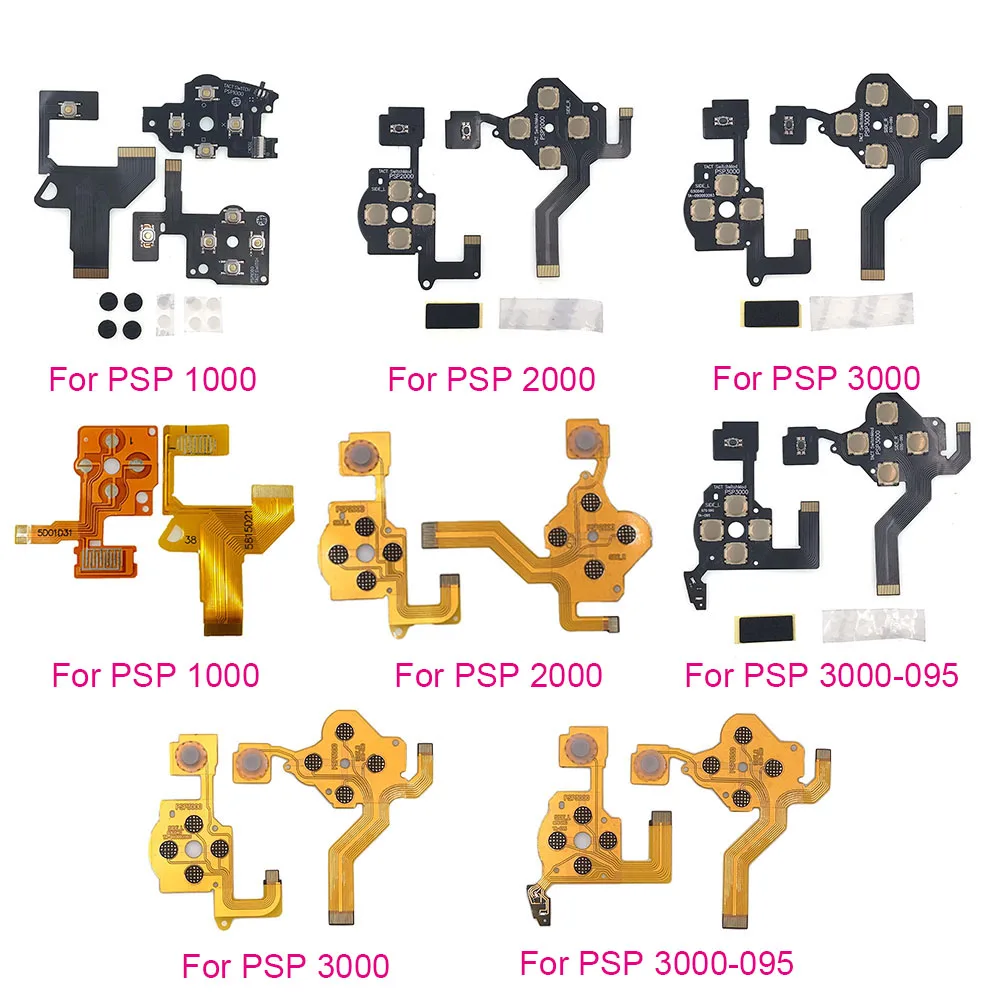 1-5Set For Psp 1000…