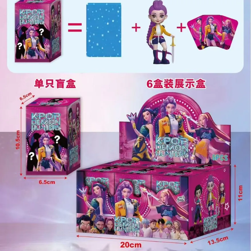 متوفر!!! حار أنيمي KPop الشيطان هنتر دمية لعبة من الفينيل رومي ميرا زوي شخصية الفينيل قناع صندوق أعمى حلية لعبة هدية عيد ميلاد #1