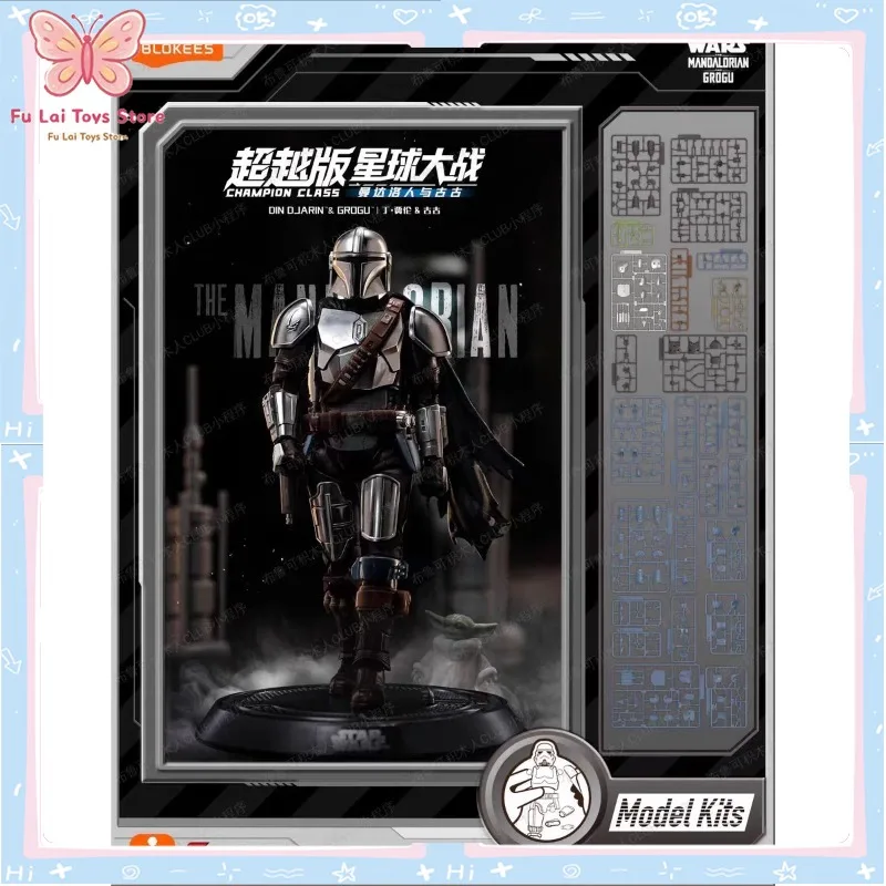 Geunine Blokees The Mandalorian & Grogu Star Wars Beyond Edition Lite Baby Yoda PVC ABS Baustein-Modellbausatz Sammlerstück Spielzeug