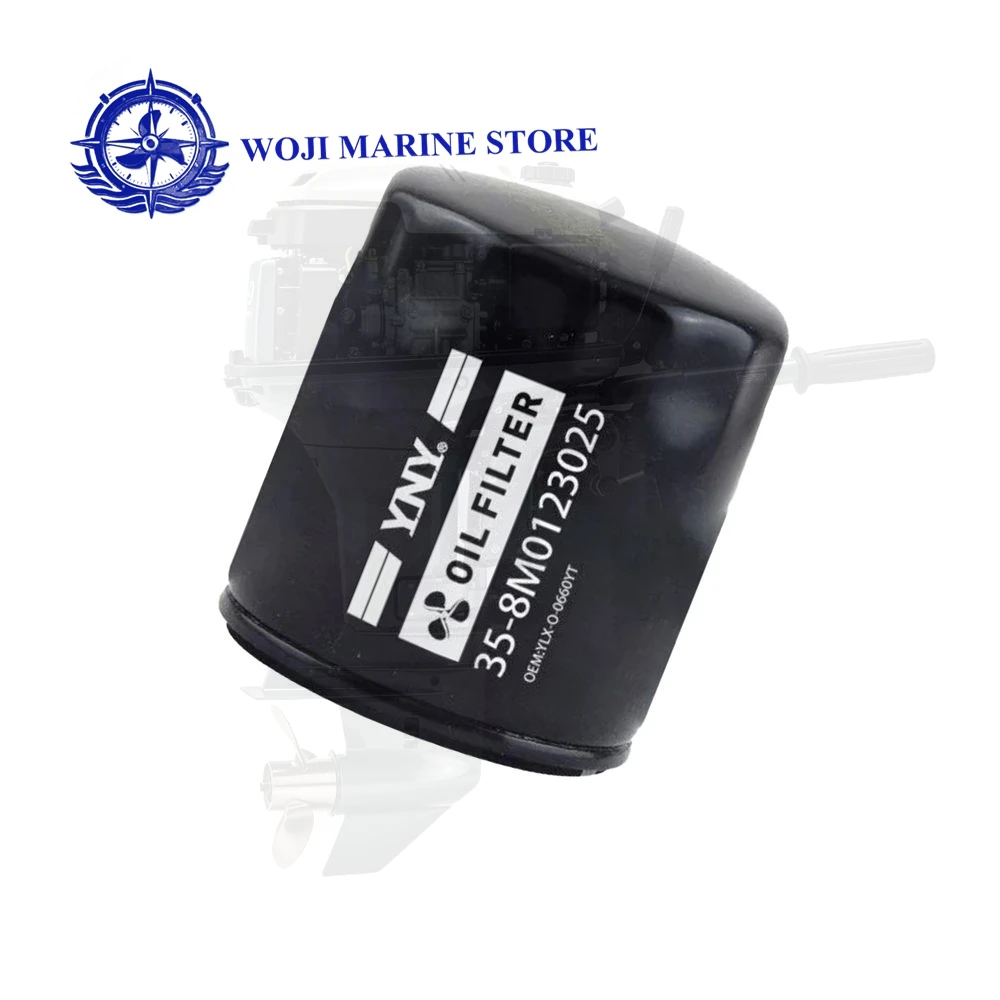 

35-8M0123025 8M0123025 Outboard Oil Filter for Mercury Marine/Mercruise 175 to 450HP V6 & V8