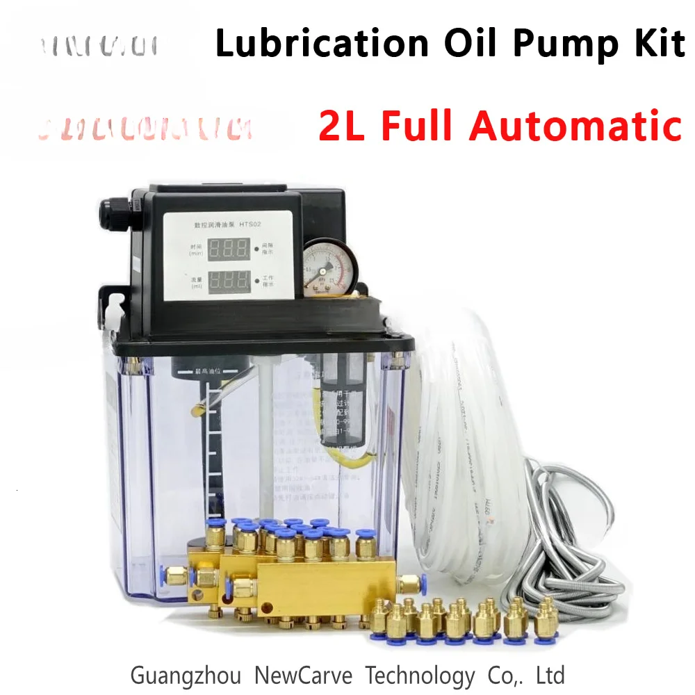 

CNC Automatic Lubrication Oil Pump 2L Set Digital Electronic Timer Gear Pumps For Cnc Machine NEWCARVE