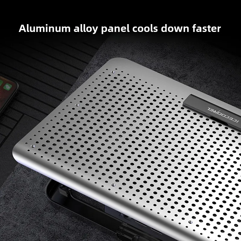 Laptop Heatsink Base High-power Aluminum Alloy Ultra Quiet Laptop Stand