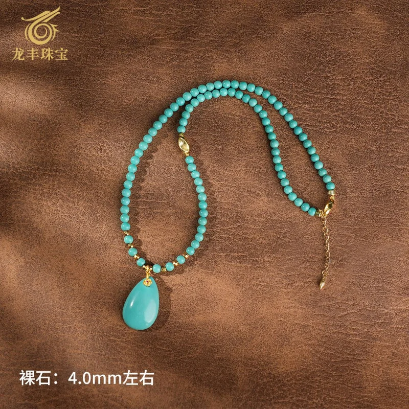 

Necklace Natural Turquoise Round Beads Drop Handmade New National Style Collarbone Chain