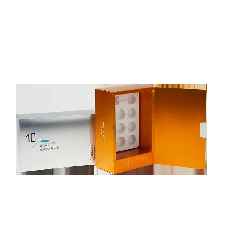 Custom Flip Cover Book-shaped Box Customization Silver Cardboard Cosmetic Cushion Packaging Box High-end Premium Gi