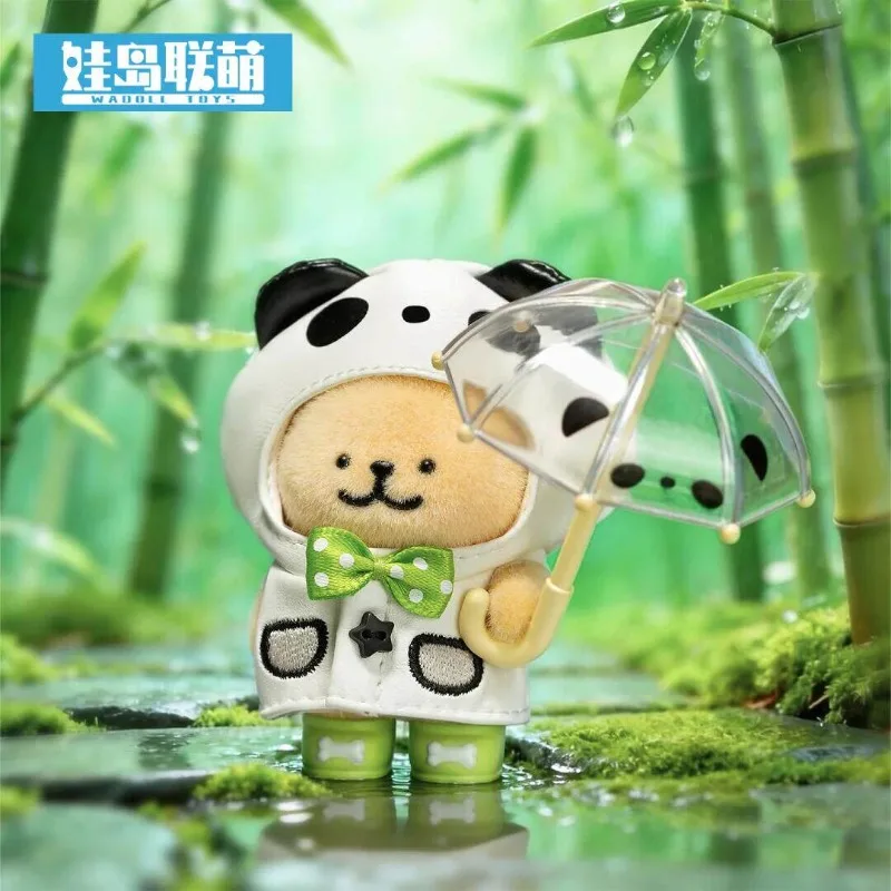 New Maltese Line Dog What should we do when it rainsBlind Box Figure Mystery Box Surprise Bag Pendant Collect Keychain Gift view 5