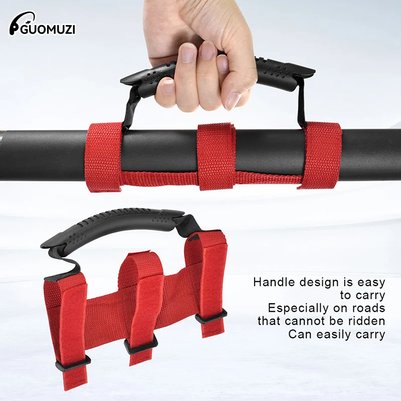 Scooter Carry Handl…