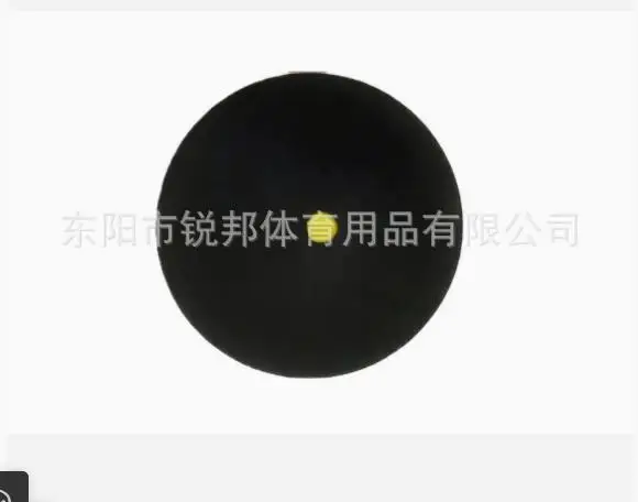 

Universal Squash Decorative Balls Baseball Training Equipment Bulk Indoor Bouncing Rubber Toys