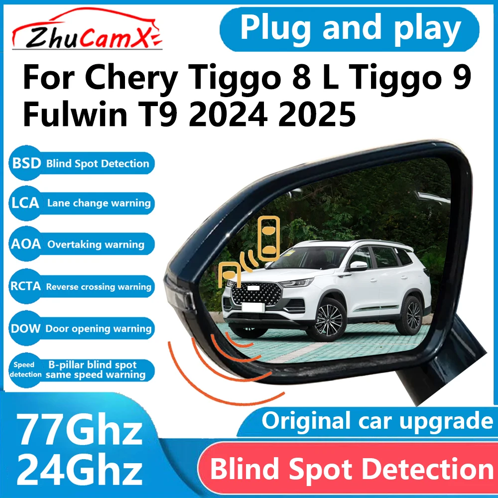 for Chery Tiggo 8 L Tiggo 9 Fulwin T9 2024 2025 BSD Blind Spot Detection Sensor Radar Driving Warning System Plug and Play