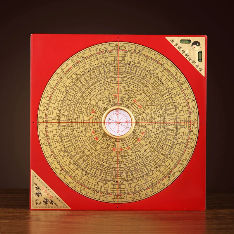 Wholesale Two Pieces Price Special Compass Compasser Feng Shui Supplies Crafts with Compass High Precision Gossip Lugeng Plate P