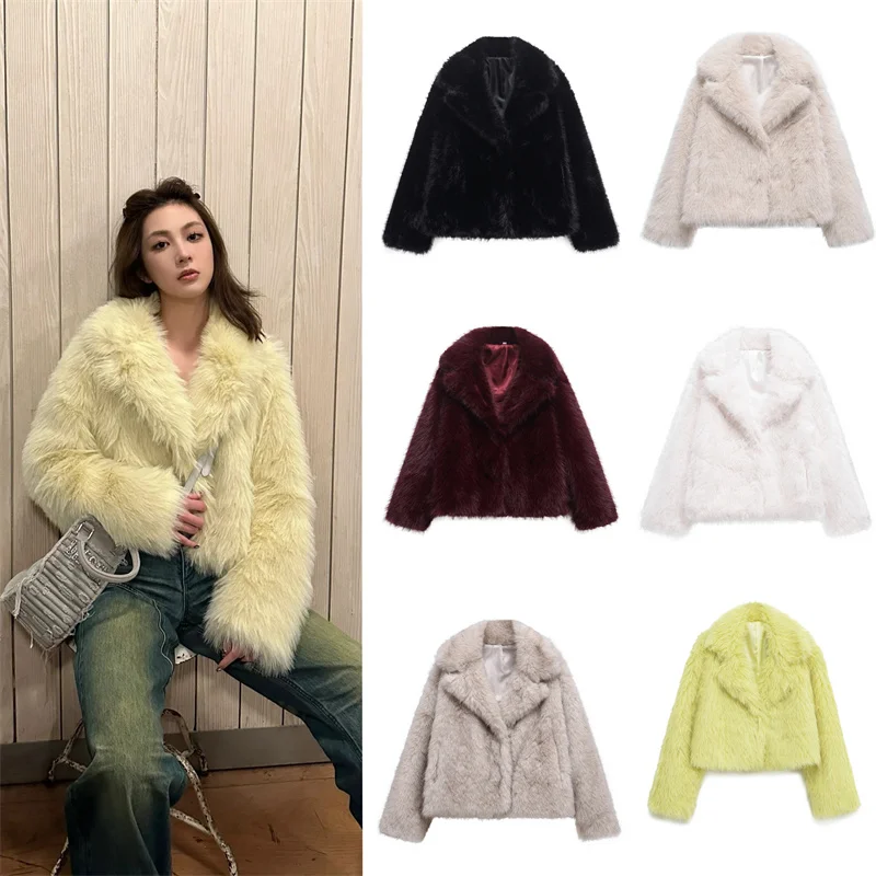 

Женская куртка, осень 2023, новый стиль, однотонная простая куртка из искусственного меха с длинными рукавами, высококачественная универсальная темпераментная куртка