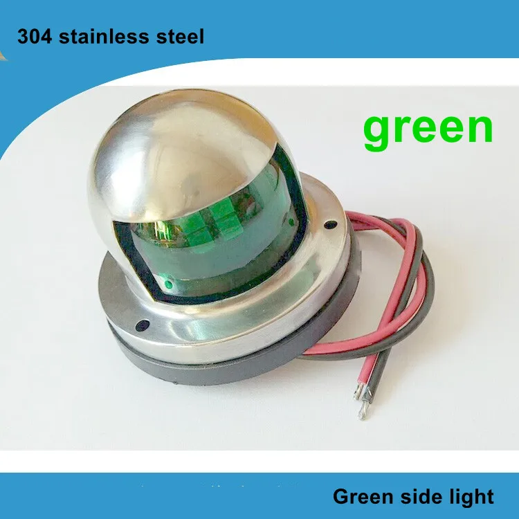 2pcs 12V/24V Red+Green LED Universal Marine Navigation Light Waterproof IP65 Boat Warning/Bow  Sailing Signal Light