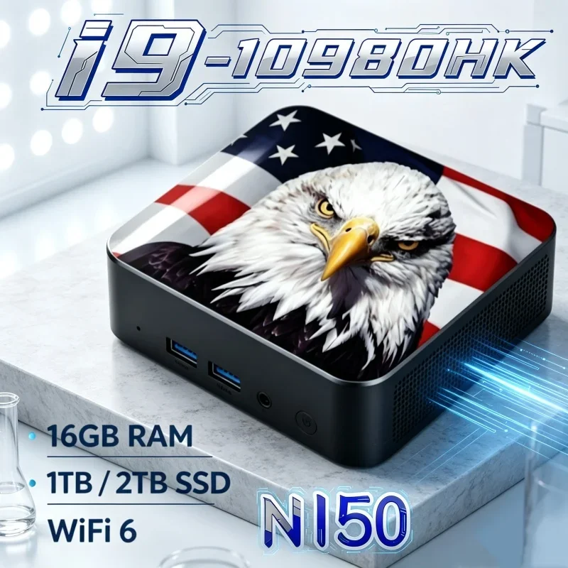 効率的なcore-i9-10980hk-n150-usパターンミニpc、wifi6、bt52、デュアルギガビットポート、4kマルチディスプレイ対応コンパクトホスト
