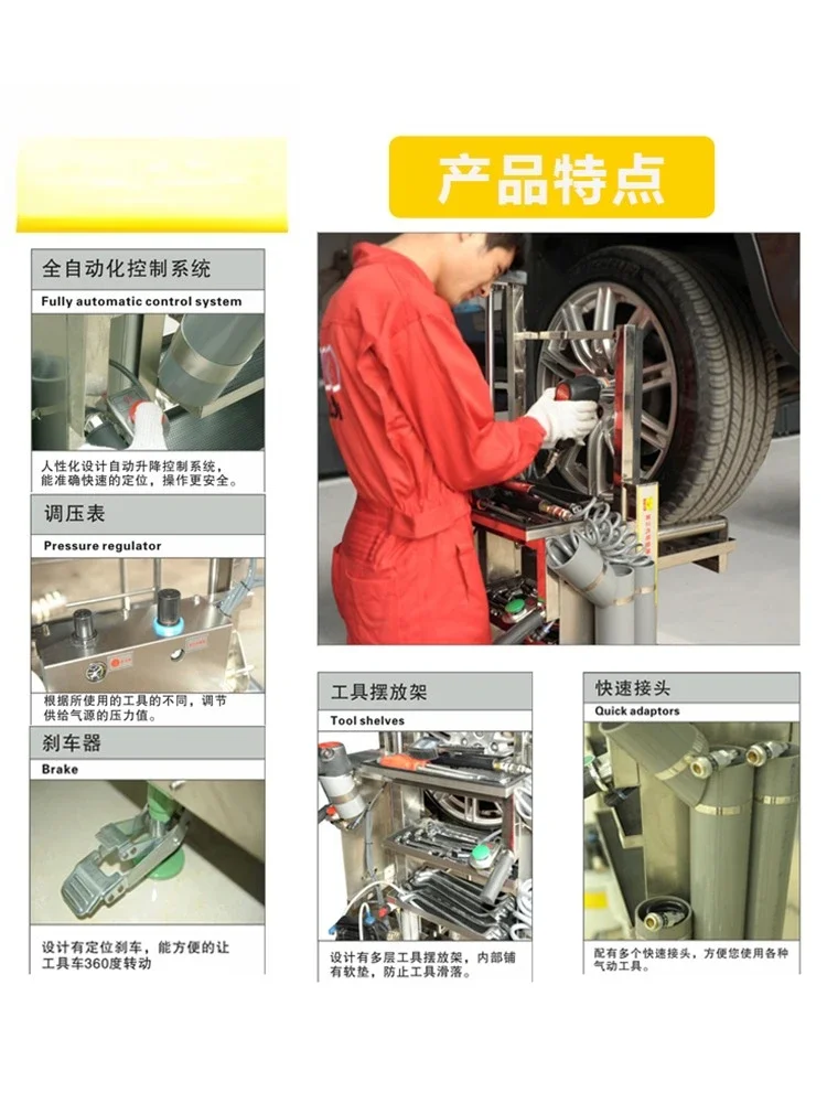 Auto tire quick repair special tool car tire repair tool set accessories disassembly tool
