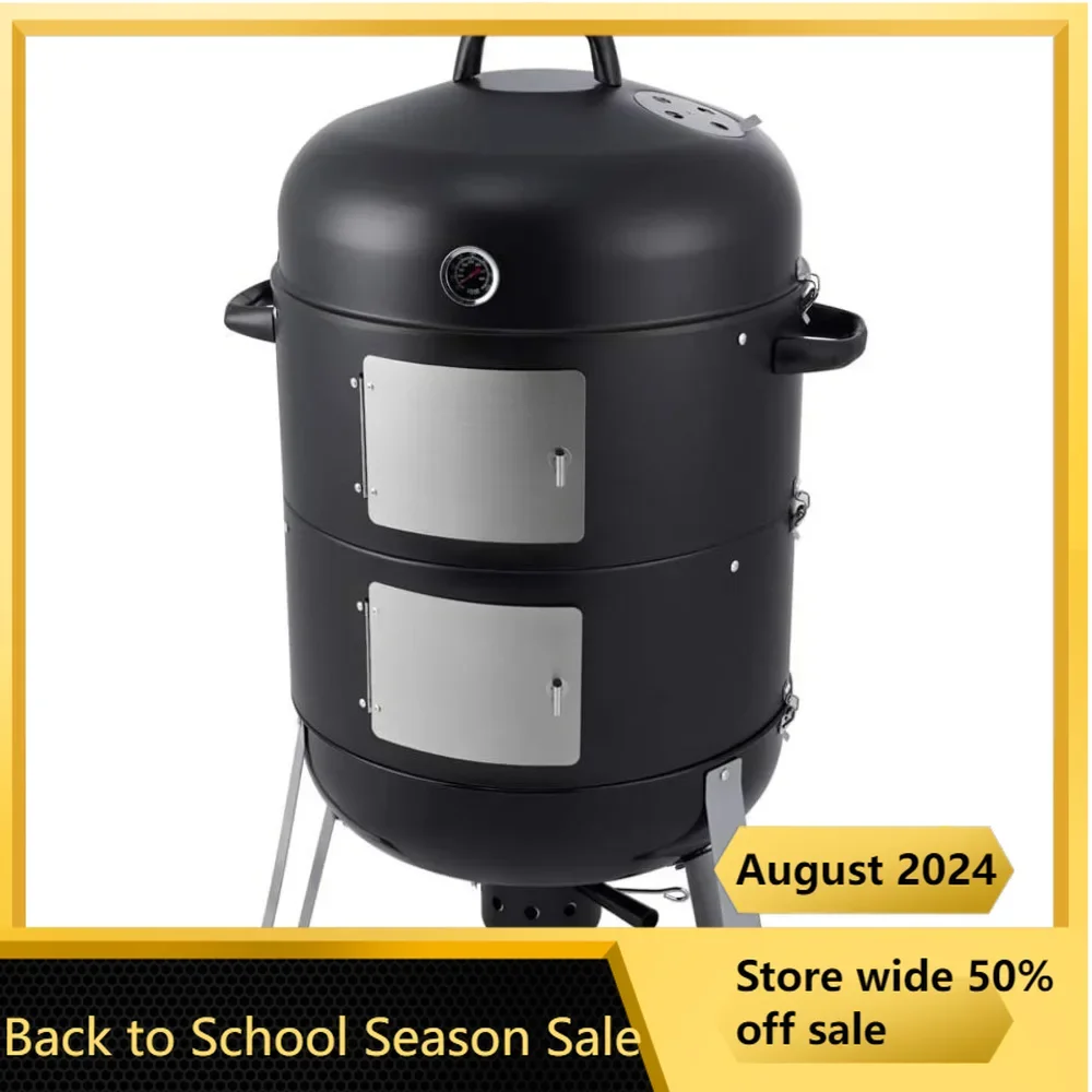 

20.5 Inch Vertical Charcoal Smoker and Grill Combo, Heavy-Duty BBQ Smokers