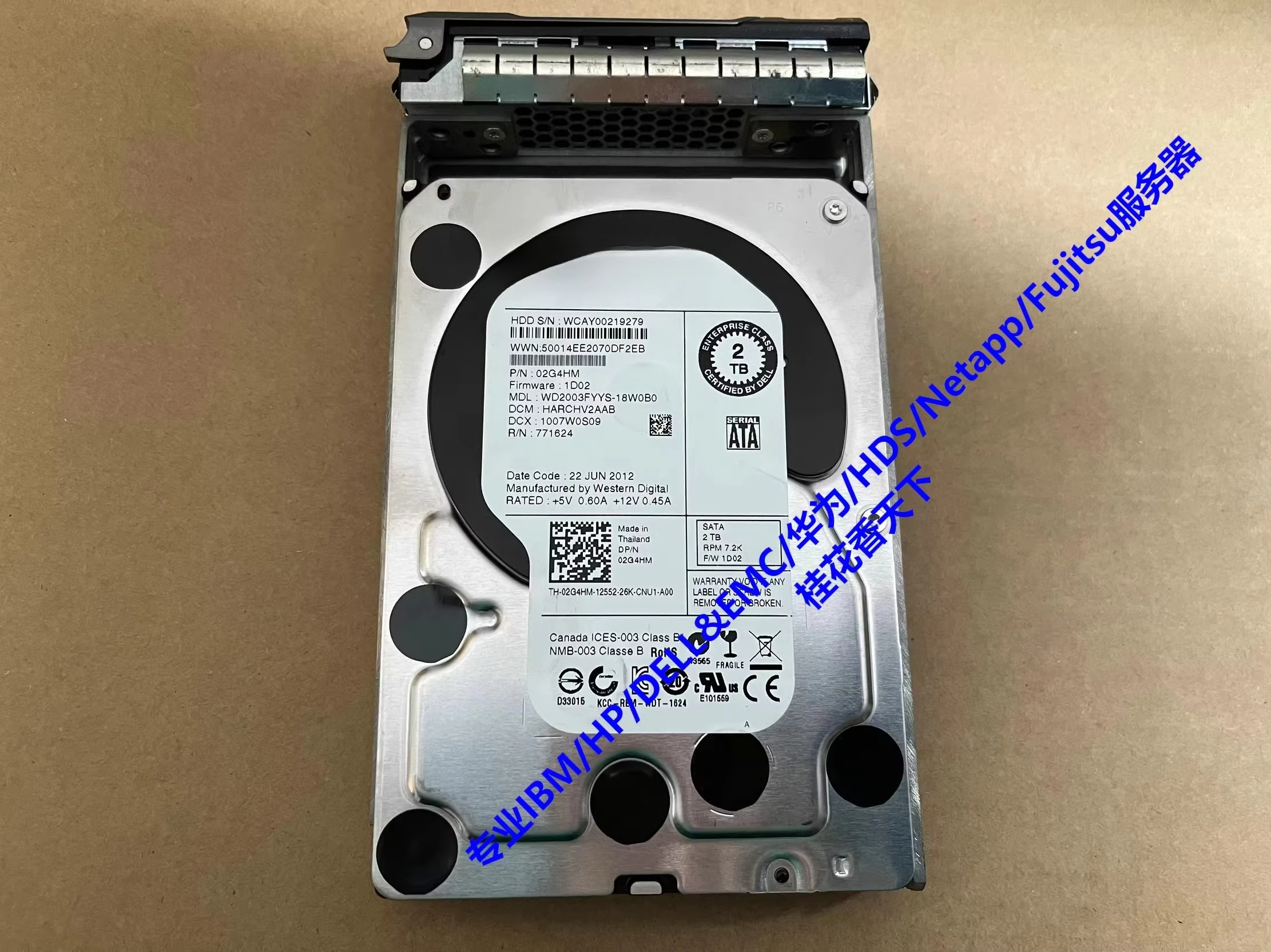 

Used For Dell 02G4HM 2T SATA 7.2K 3G 3.5 inch 2G4HM Server Hard Disk