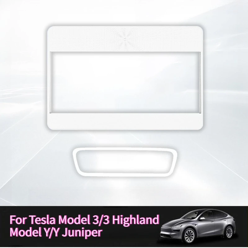 

Для Tesla Model 3/3 Highland Model Y/Y Juniper, силиконовая рамка, модификация, центральная навигация, клетчатая защитная пленка для экрана, аксессуары