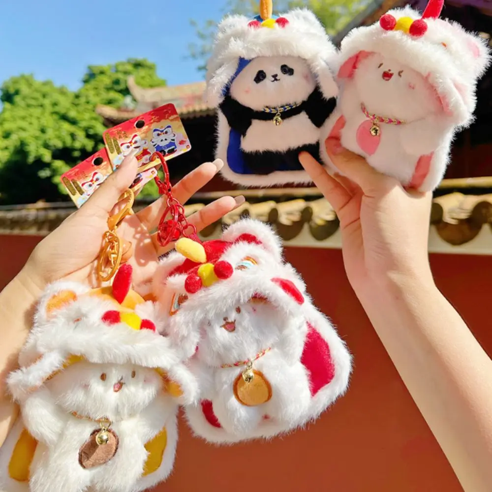 CNY Style Lion Dance Plush Pendant Good Luck Cute Animal Lion Dance Plush Keyring Lovely Doggy Traditonal Doll Keychain