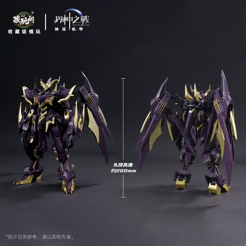 CANGTOYS Baphomet MG 1/100 Demon Shadow Saint Light Assembly Model Kit Alloy Frame Mecha Aciton Figure Collectible Toy Boy Gift