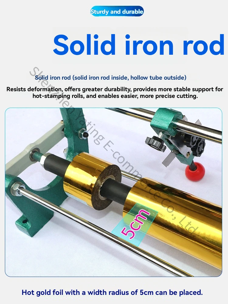 Aluminum Cutting Machine Aluminum Foil Gold Paper Slitting Machine Bronzing Paper Cuttier Color Ribbon Slitting Machine
