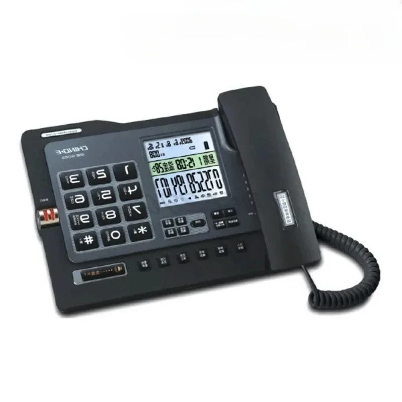 B-M G026 Business Office Home Phone Black Fixed Landline Voice Number Blacklist Call Display Dual Interface No Disturb