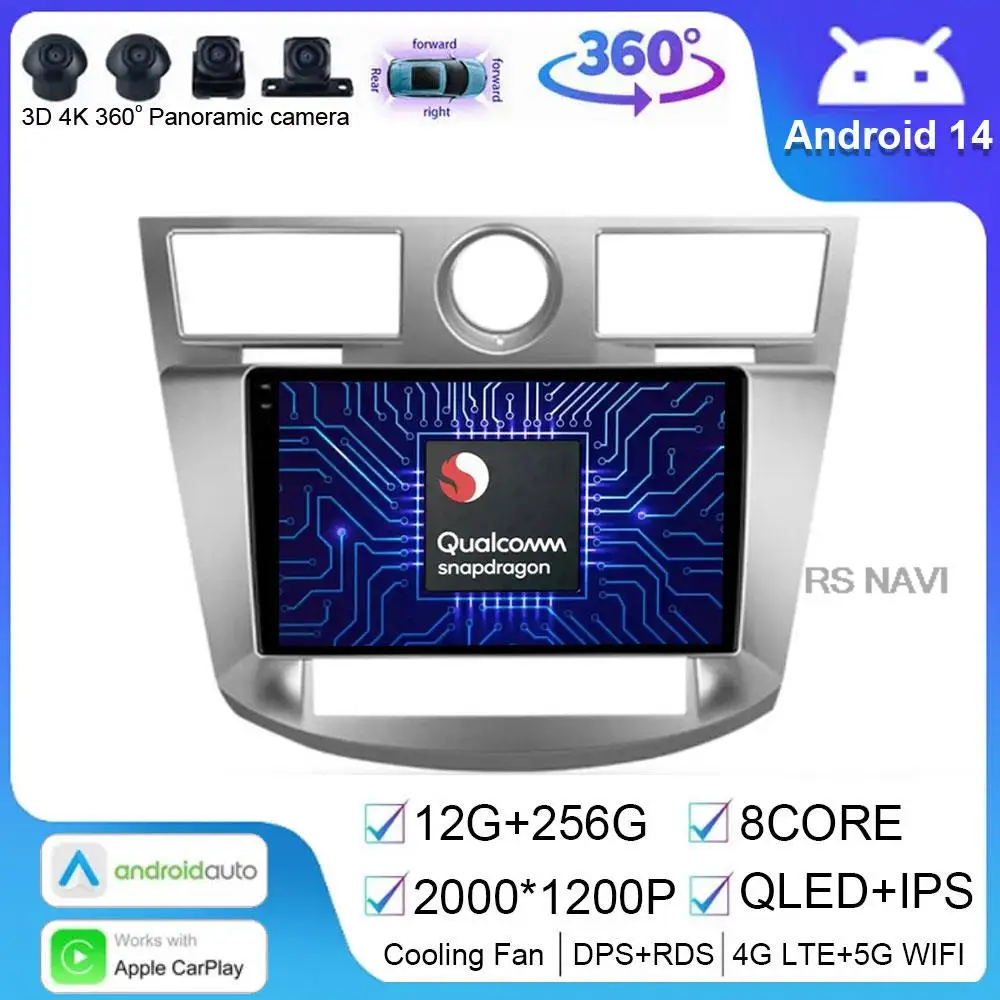 

Android 14 For Chrysler Sebring 3 JS 2006 - 2010 Car Radio Navigation Multimedia Video GSP Player No 2din Stereo Head Unit Auto