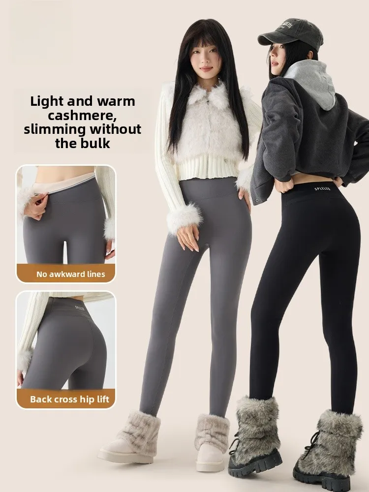 

Брюки для йоги с высокой талией, женские хлопковые брюки из овчины, теплые свободные утягивающие брюки без объемной козы, повседневные уличные брюки Camere