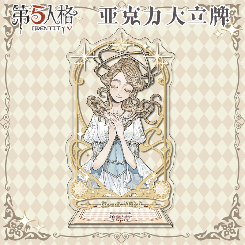 Anime Identity V Acrylic Stand Doll Game Gardener Hermit Ithaqua Emma Woods Emily Dyer Figure Model Plate Cosplay Keychain