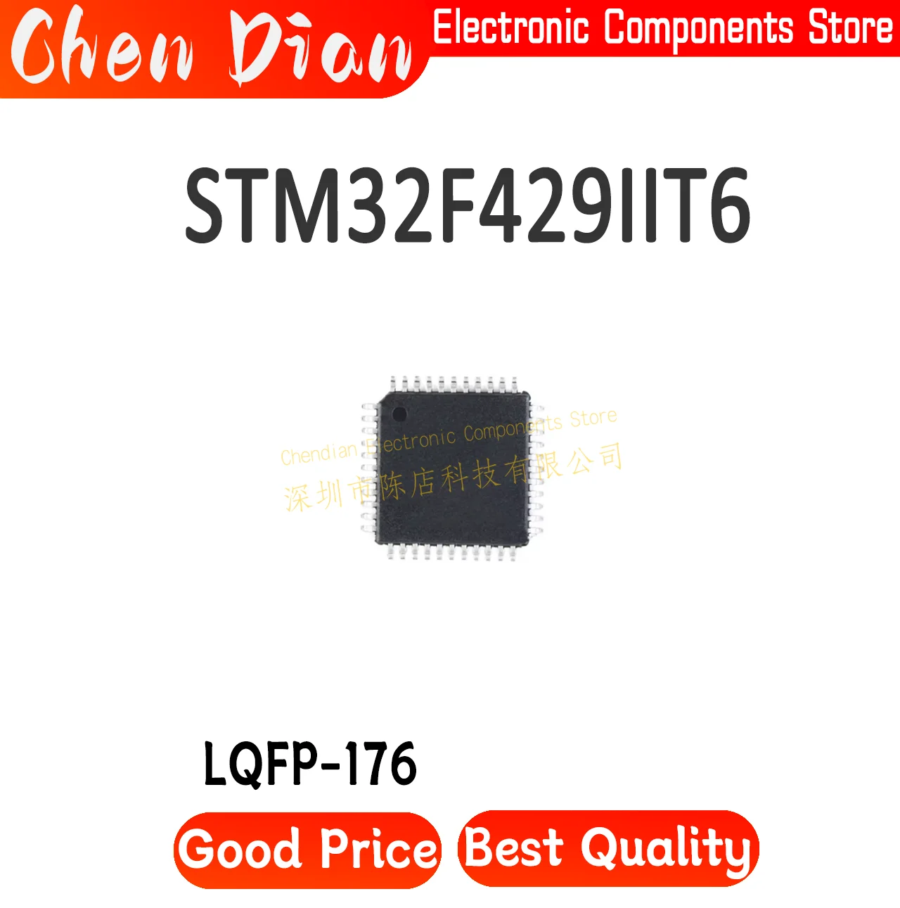 

STM32F429IIT6 LQFP-176 New Original Genuine