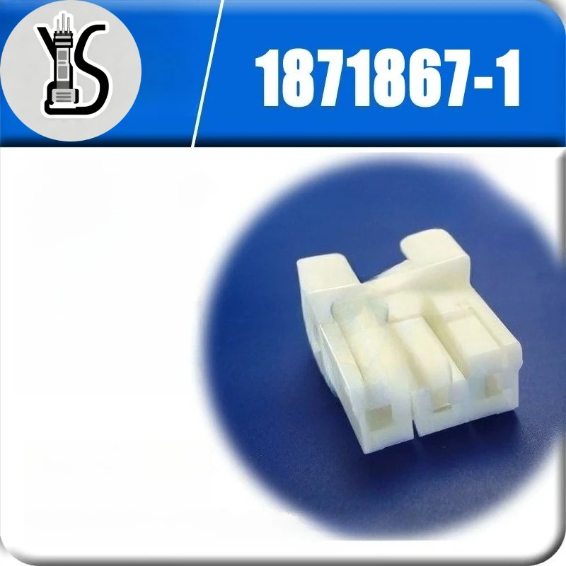 50PCS Original Genuine waterproof connector 1871867-1 Plastic shell For Automobile Smart Electronic Devices