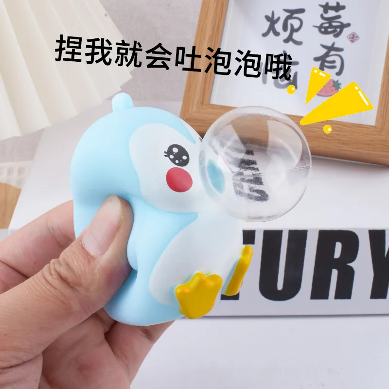 日本のかわいいペンギンピンチおもちゃ唾バブル面白いリラックスボール感覚そわそわおもちゃ小さなスクイーズボールおもちゃ子供のための大人のギフト