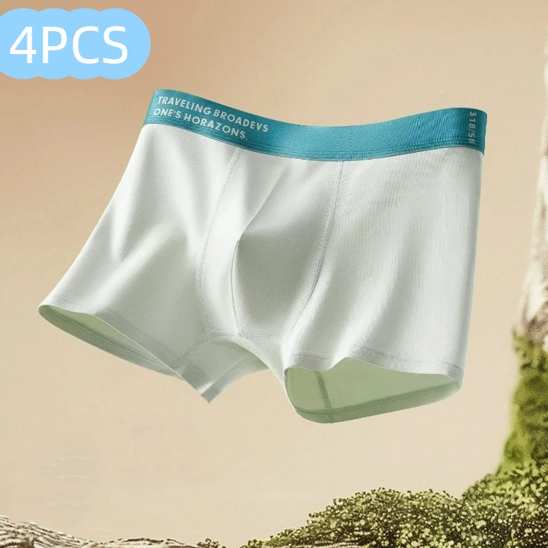conjunto-de-4-pecas-de-boxers-e-cuecas-masculinas-tamanho-asiatico-ultra-macias-e-confortaveis-em-algodao-respiravel