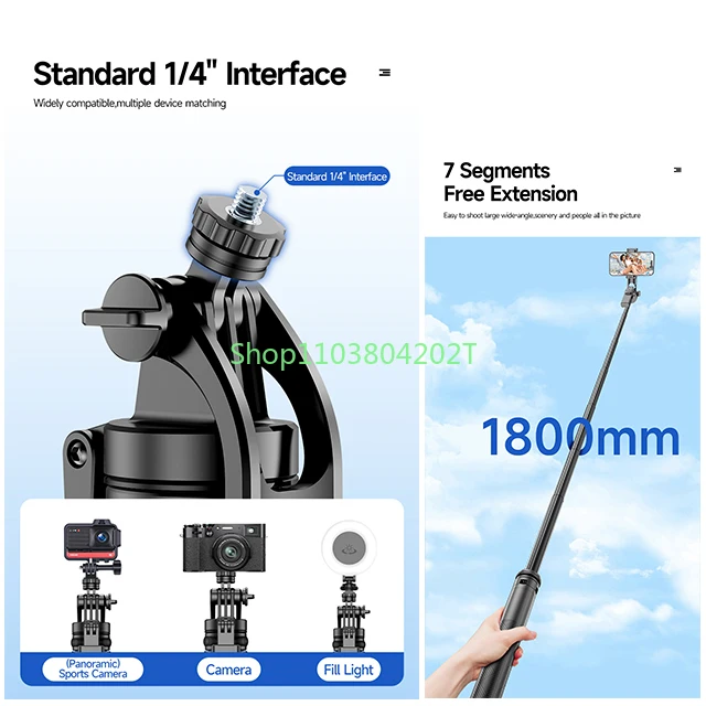 C18 angle adjustable selfie stick 1800mm four legged stand with 360 degree manual rotation handle 1/4 screw interface