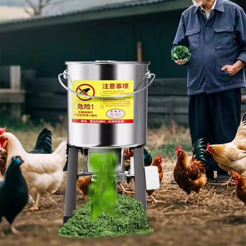 

Stainless Steel Vegetable Cutter; 750W/850W/1000W Multi-Function Forage Shredder; Suitable for Poultry Feed Processing