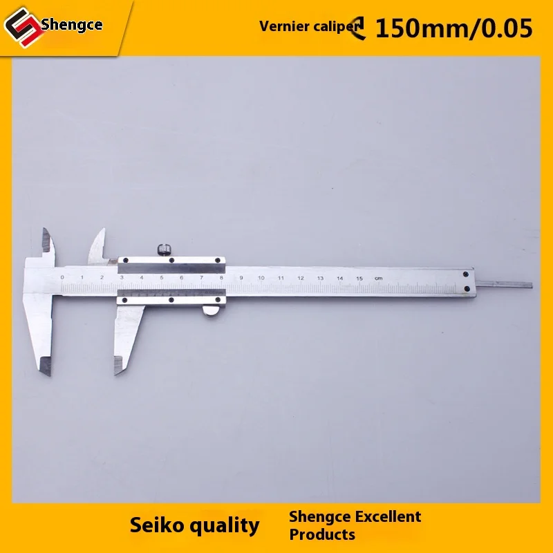 Best stainless steel vernier caliper accuracy 0.02mm Metal scale 150MM/200MM/300MM for inner/outer diameter and height measure