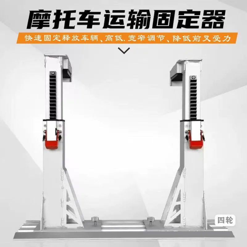 Lock-N-Load Pro Quick Release Trailer Pickup Truck Mounting Seat Fixed Seat