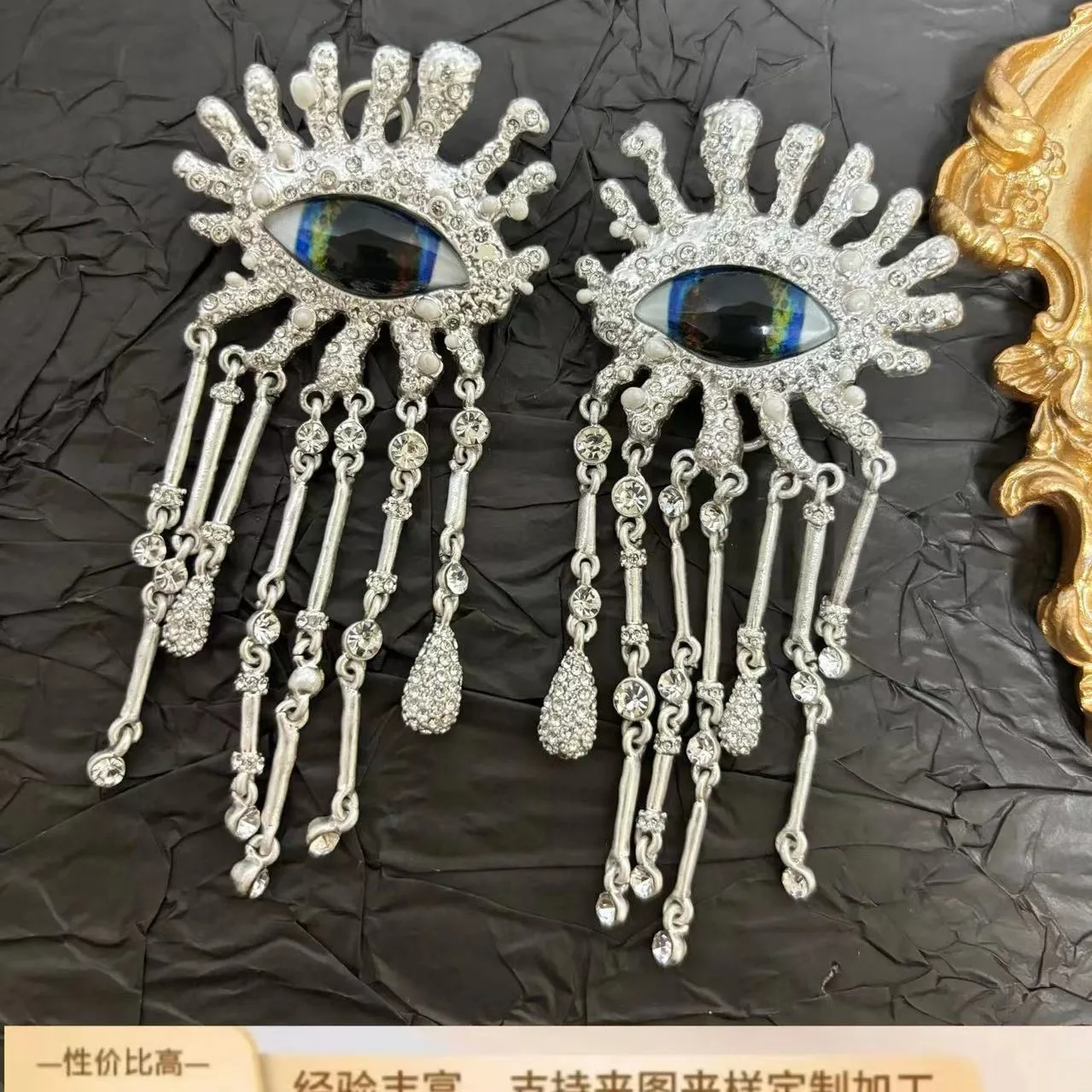 

New Devil's Eye Tassel Ear Needle Enamel Craft, Full of Diamond Water Drop Ear Needle Trend Fashion Jewelry Gift Trend