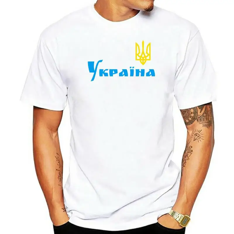 Ukraina Ukraine Pridetryzub Ukrainian TShirt Men Clothing Fashion Casual Short-sleev Tops Ropa Hombre Camisetas Retro T Shirt