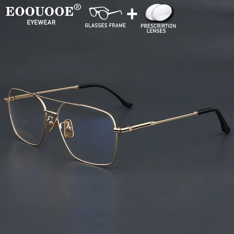 

Double Bridge Titanium Glasses For Men Optical Prescription Recipe Lenses Progressive Far Medium Mear Myopia Men's Eyeglasses
