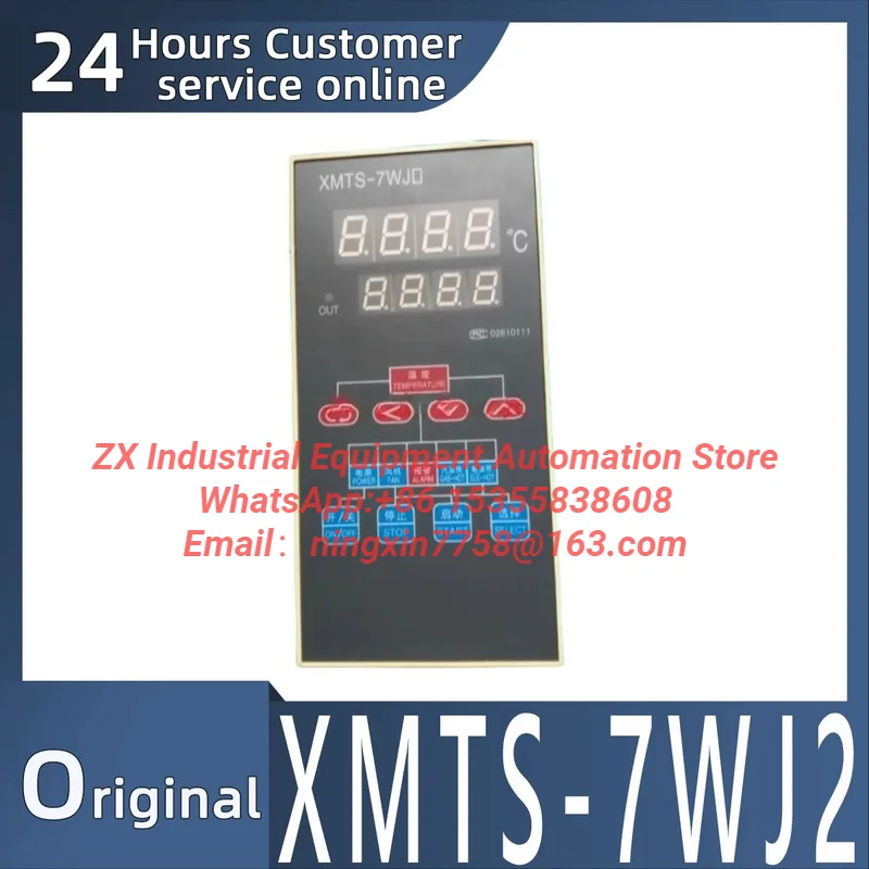 New original XMTS-7WJ2 dryer temperature controller XMTS-7WJ/XMTS-7WJ3S