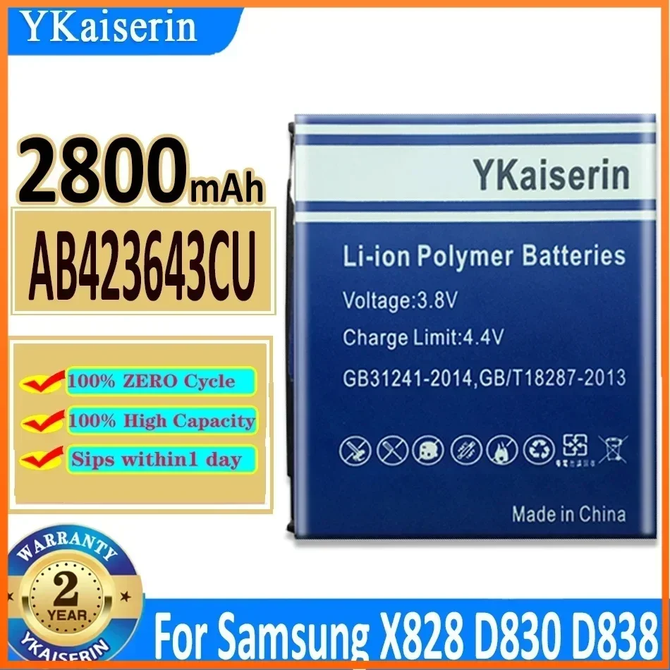 

Mobile Phone Battery for SAMSUNG X828 D830 D838 E840 E848 F589 F639 U100 U108 U308 U600 U608 X820 AB423643CU 2800mAh Batteries